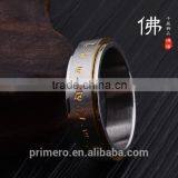 Rotatable High Quality Scripture Ring in Stainless Steel White Gold Plating for Men's Classical Luck Jewelry thumbnail-5