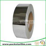 Customized Silver Aluminum Foil Paper thumbnail-5