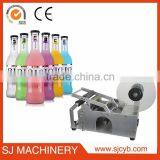 Tabletop Small Semi-Auto Round Bottle Labeling Machine Quality Choice thumbnail-1