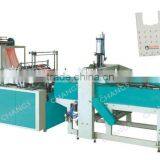 COMPUTER CONTROL PUNCHING BAG-MAKING MACHINE (FOUR LINE) thumbnail-1