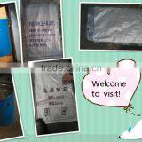 Hot Selling Iron Powder With Low Price Heat Pad Use thumbnail-6