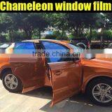 1.52m*30m High Quality Shiny Chameleon solar window tint film to protect the glass of the window