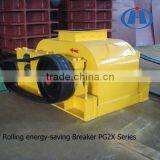 Roller Crusher With ISO 9001:2008 thumbnail-1