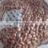 Good Peanut Kernel 24/28 //blanched Peanuts 25/29 thumbnail-1