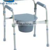 Steel Folding Commode Chair for Elderly
