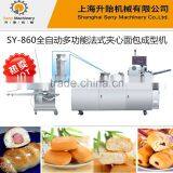 Factory Price Automatic Arabic Bread Making Machine thumbnail-2