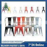 Black Red Green Metal Dining Chairs for Sale thumbnail-1
