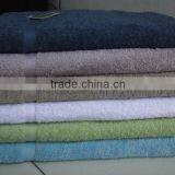Bath Towel / Cotton Terry Towel thumbnail-1