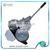 Badge Making Machine