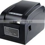High Speed Barcode Label Pos Printer Api thumbnail-3
