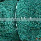 Knotted Fishing Netting 6