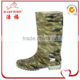 army boots fashionable style
