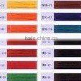 Disperse Dyestuffs Yellow 114# thumbnail-1