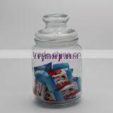 glass candy jar