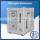 QPN-1L nitrogen gas generator nitrogen generator for sale for Gas chromatograph