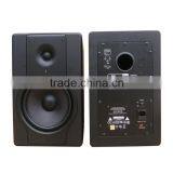 8" Monitor Speaker thumbnail-3