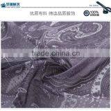 Grey Cashew Nuts Flower Mesh Spandex Nylon N7020 60gsm Elastic Printing Fabric OEKO 100 thumbnail-6