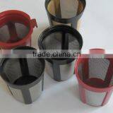 2013 New Stylish Stainless Steel FDA Coffee Filter for Coffee Maker