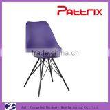 AH-1002B Anji Metal Leg Leisure Fancy Dining Chair thumbnail-2