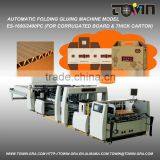 Autoamtic Folding Gluing Machine thumbnail-1