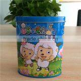 Kid Favorite Funny Metal Box for Kid Cookies