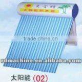 Color Printing Hades and Funeral Product (solar Water Heater)