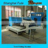 High quality automatic tower folding machine