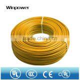 18AWG XLPE Insulated Tinned Copper Wire for Protector