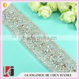 HC-7-1 Hechun Decorative Beaded Ribbon Beaded Trim for Wedding Gowns
