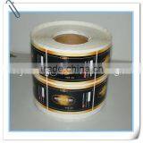 Shenzhen Sticker Printing Company thumbnail-1