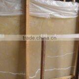 Poly Beige Marble, Poly Beige Marble Slabs, Spanish Marble, Beige Marble thumbnail-1