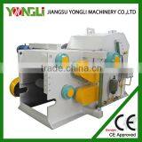 CE ISO SGS Approved Industrial Drum Wood Slicer Machine
