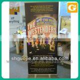 Roll up Banner Stands Wholesaler thumbnail-1