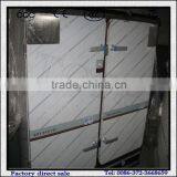 Pop Cashew Cooking Machine For Sale