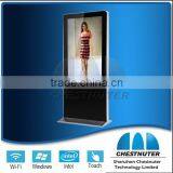 42" Touch Screen Kiosk With Wifi Multi Points Touch Kiosk Indoor thumbnail-1