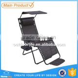 Hot sale folding leisure chair with canopy, comfortable leisure chair