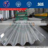 Zincalume Corrugated Steel Coil 0.6mm thumbnail-2