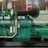 450KW Diesel Generator Set Powered by Yuchai Engine thumbnail-1