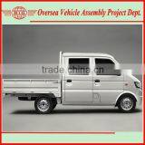 Assemble RHD/LHD Rear Wheel Drive Mini Double Cabin Truck With SKD/CKD Parts thumbnail-2
