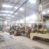 Chiping County Xinda MDF Co., Ltd. company overview - view 4 thumbnail