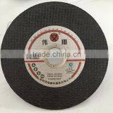 Super Thin Cutting Wheel 41WA, Cutting Disc for Metal thumbnail-1