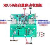 dc Step up Converter 3.7v to 5V 1.0A 1.5A 2A 2.1Amax Dual USB , Power Board for Iphone , Android Etc