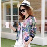 Woman All- Over- Printed Bomber Jacket