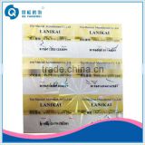 High quality anti-counterfeit adhesive lable sticker