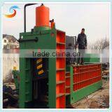 YDJ Series Recycling Industry Scrap Metal Baler and Shear thumbnail-3