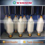 Automatic Roving Frame Machinery China Supplier thumbnail-3