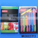 7pcs Non Stick Coating Knife Set With Sheath thumbnail-1