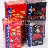 New Product Aquarium 600g OCEAN FREE Royal Red Fish Food thumbnail-1