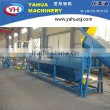 Factory CE Approved Pet Bottle Recycling Plant thumbnail-1