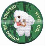 Super Style 3d Hand Embroidered Badge thumbnail-2